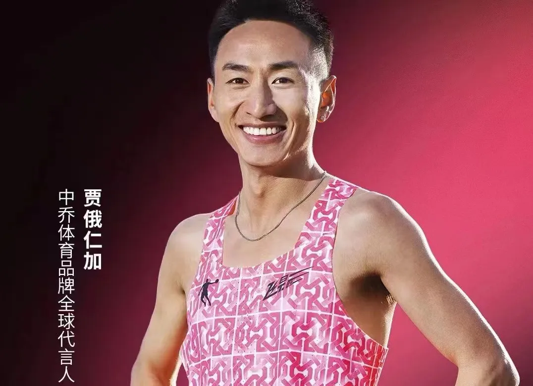 龙八·(头号玩家)唯一官方网站