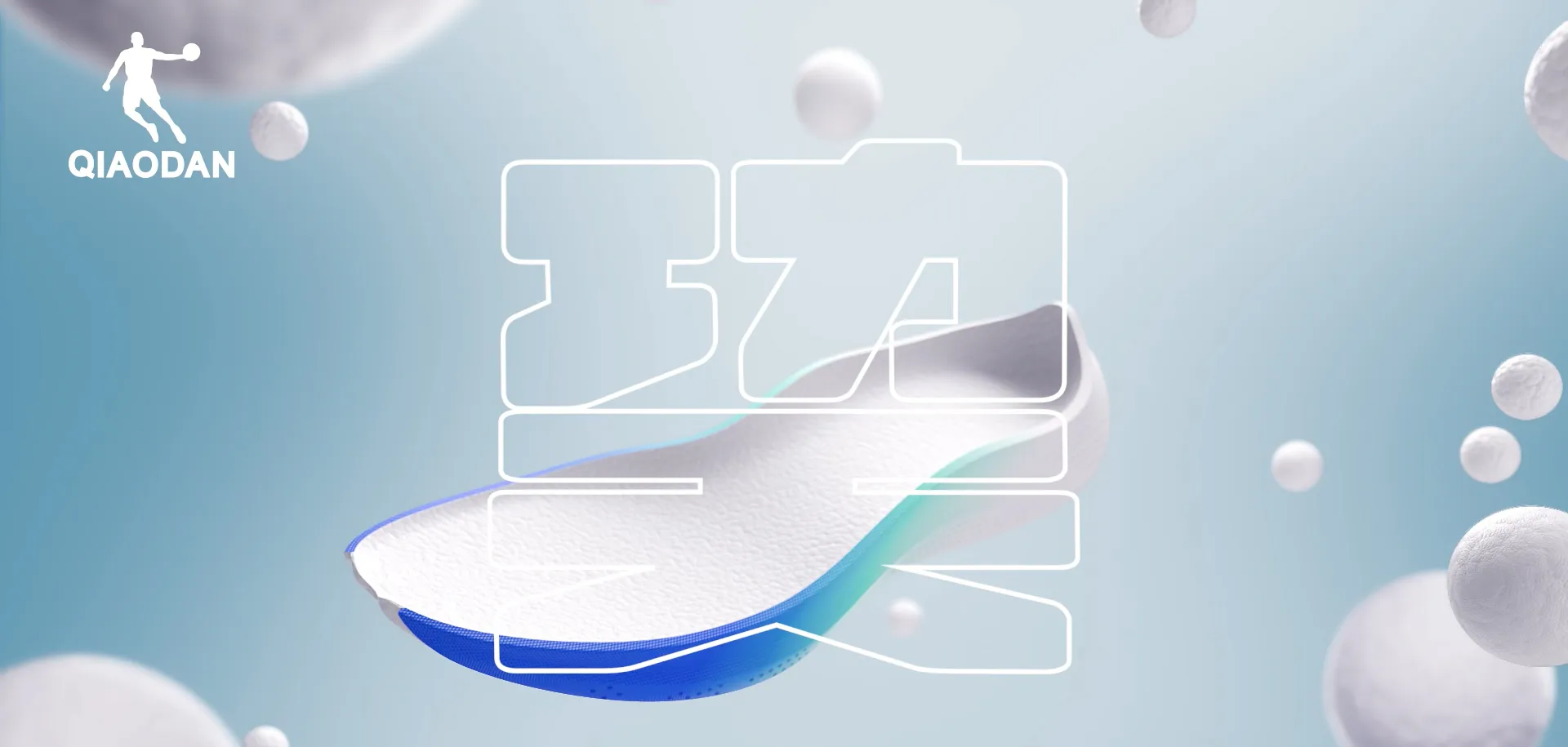 龙八·(头号玩家)唯一官方网站