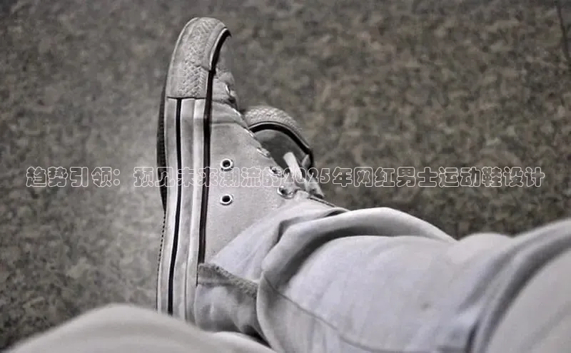 龙八头头号玩家官方